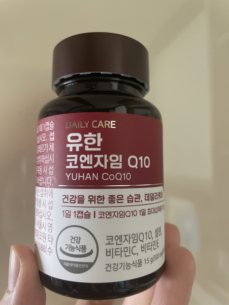 日常护理 有限辅酶 Q10 common.review image