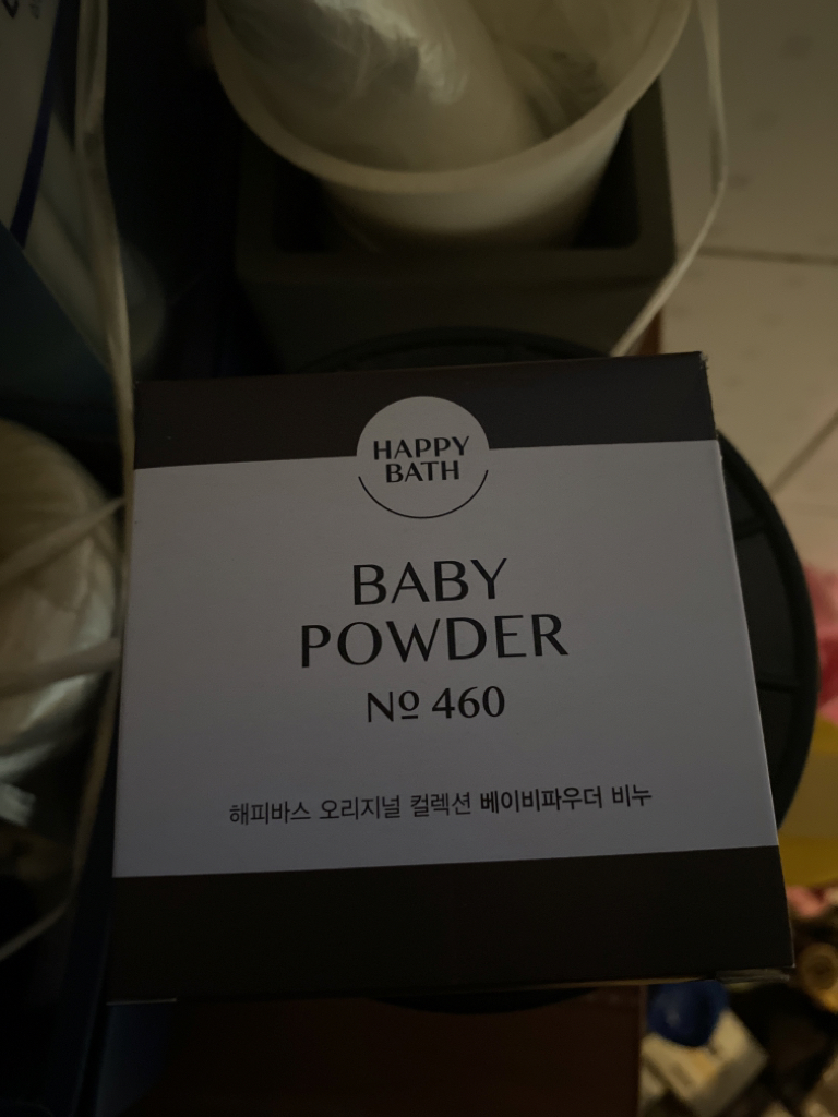 product review image