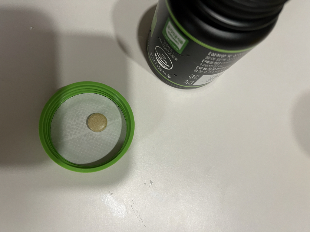 NUTRICORE 有机叶酸400 common.review image