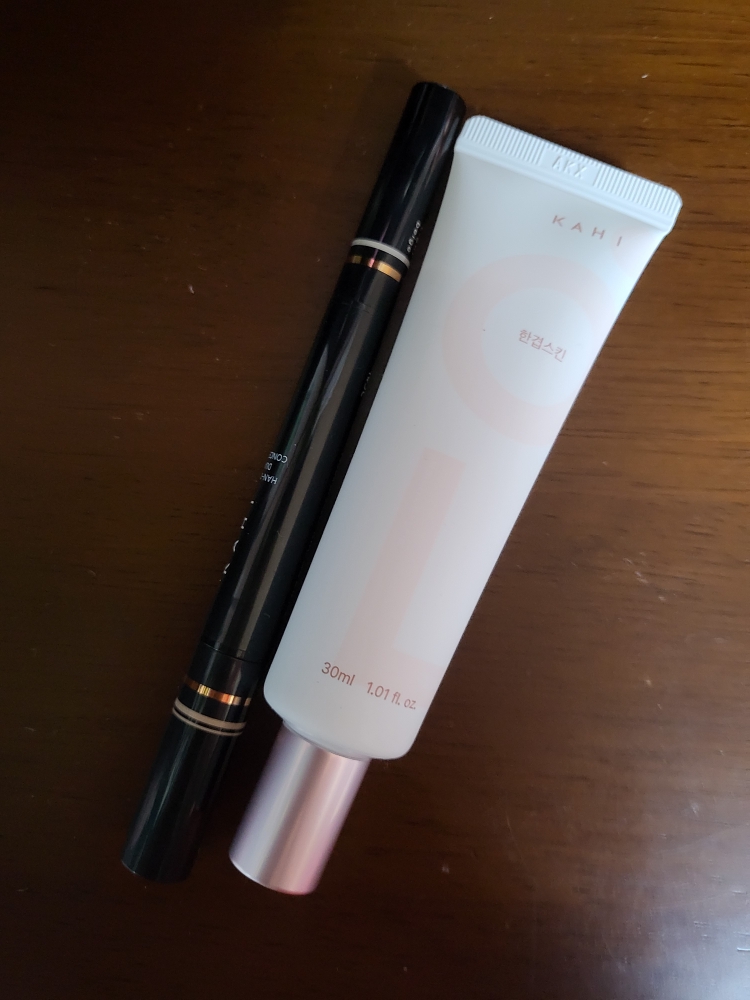 가히 (KAHI) 한겹스킨 [SPF48/PA++++] review image