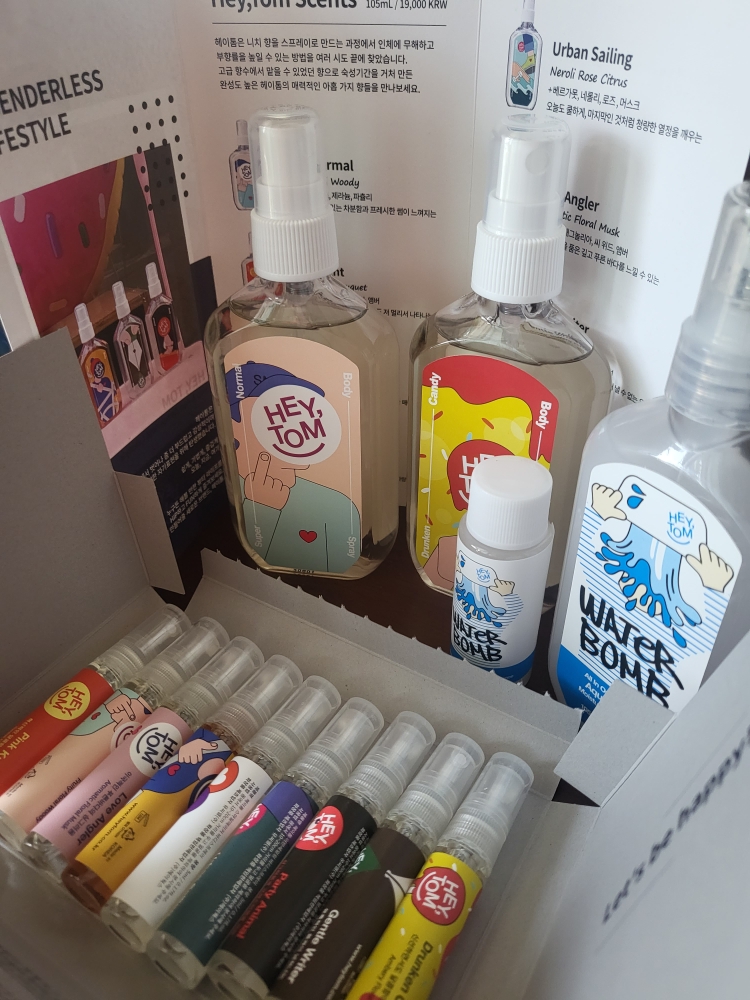 헤이톰 (HEYTOM) 바디 스프레이 [러브앵글러] review image