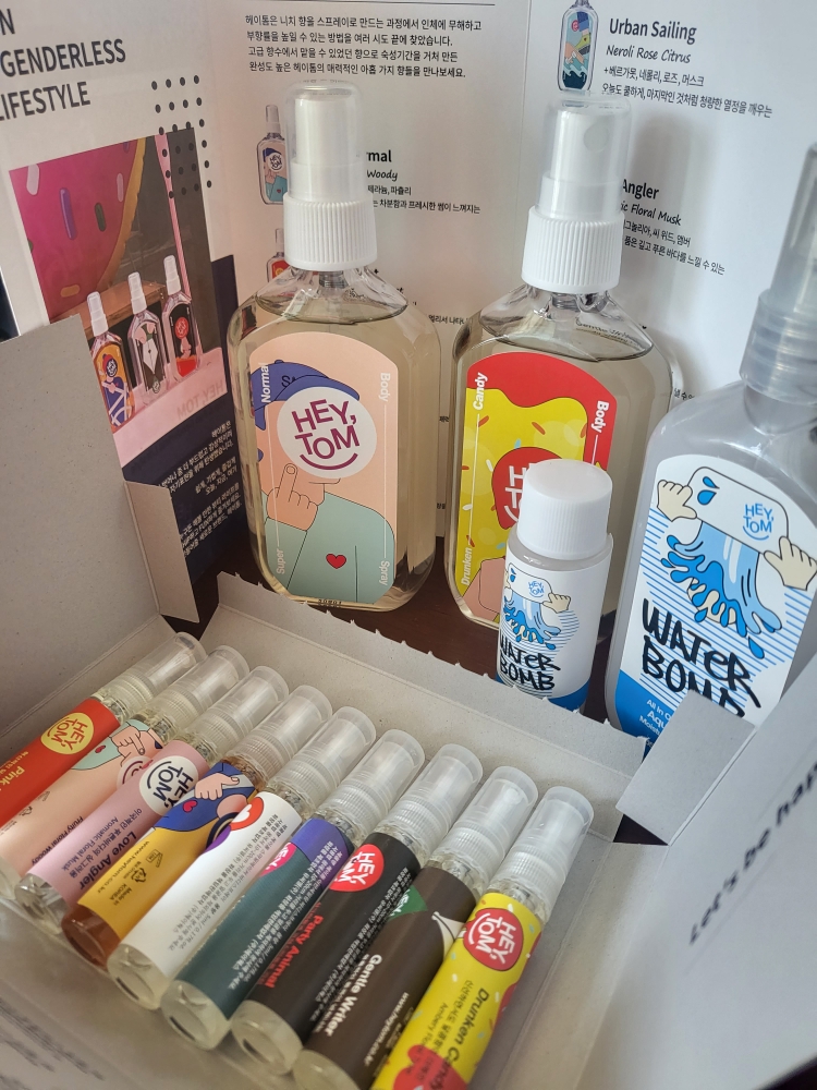 헤이톰 (HEYTOM) 바디 스프레이 [젠틀라이터] review image