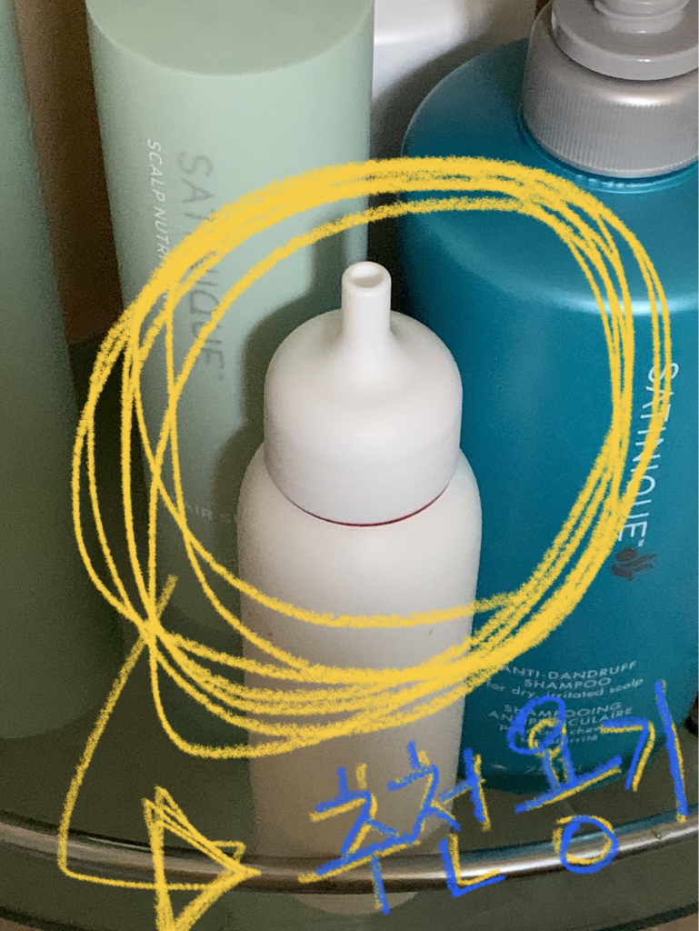 새티니크 (SATINIQUE) 스캘프 뉴트리션 프리스케일러 review image