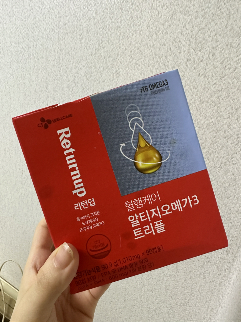 이너비 (InnerB) 혈행케어 알티지오메가3 트리플 review image