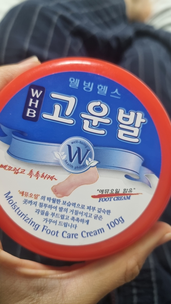 웰빙헬스팜 WHB 고운 발 풋 크림 review image