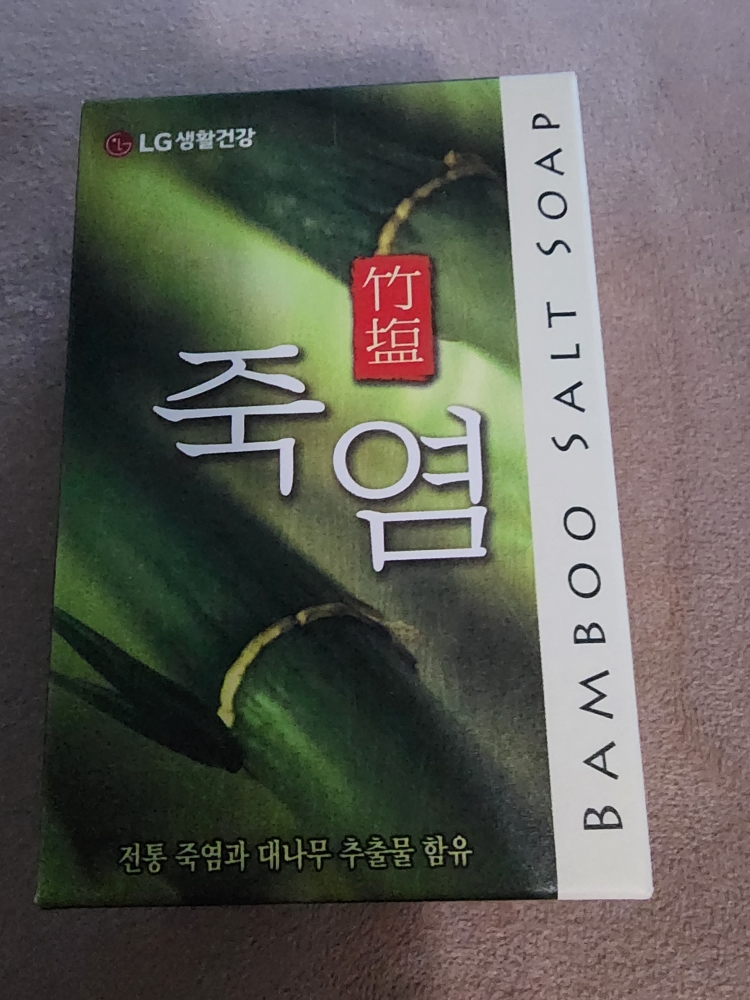 LG생활건강 (엘지생활건강) 죽염 비누 review image