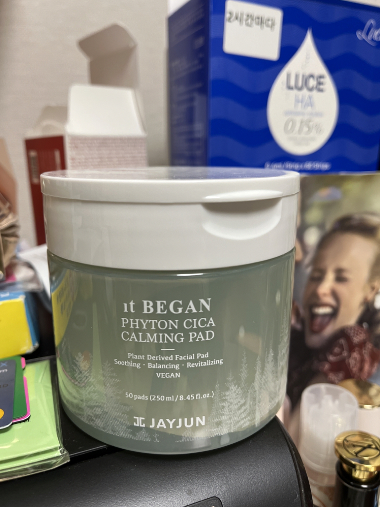 它是一款纯素食白柏舒缓修护面膜的真实用户使用照片