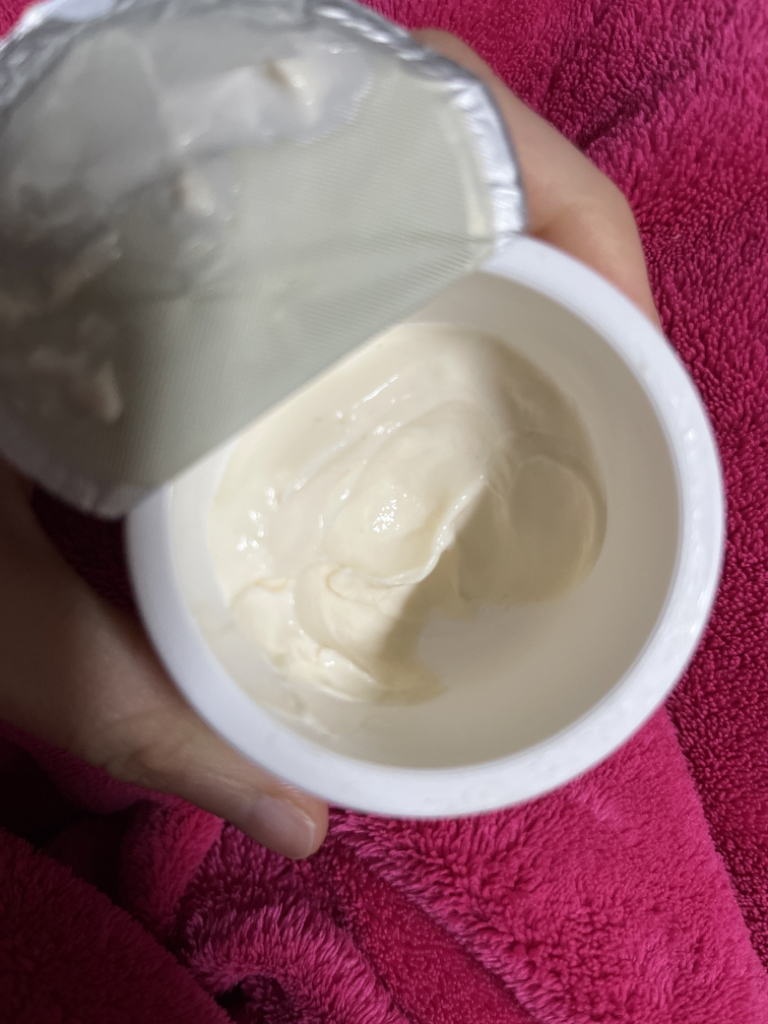 NUXE CrèmeCrema fresca [Neutro] review image