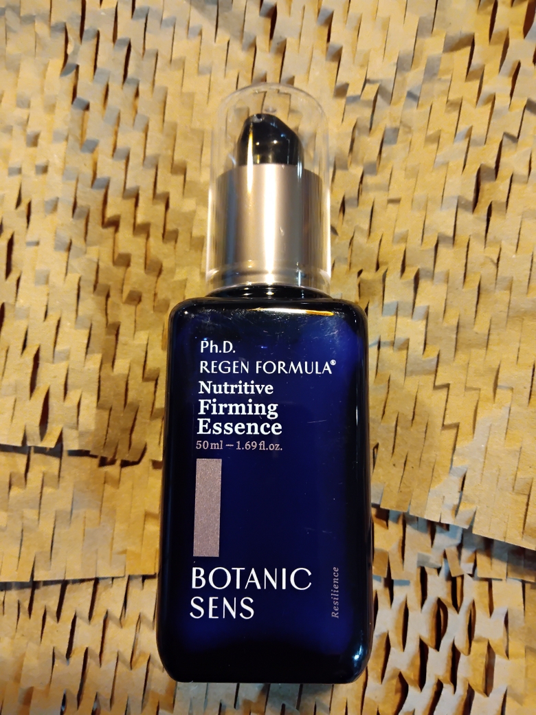보타닉센스 (Botanicsens) 이오논 퍼밍에센스 review image