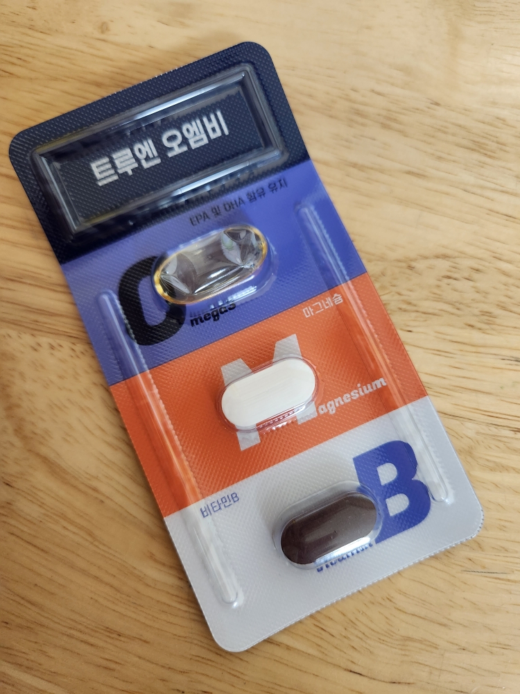 트루엔 (Truen) 오엠비 review image