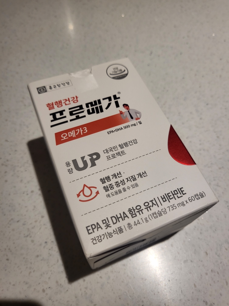欧米茄3的真实用户使用照片