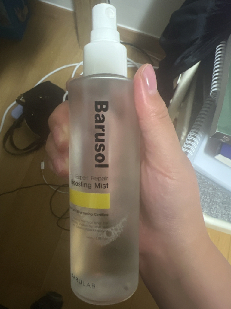 바루랩 (BARULAB) 바루솔 부스팅 미스트 review image