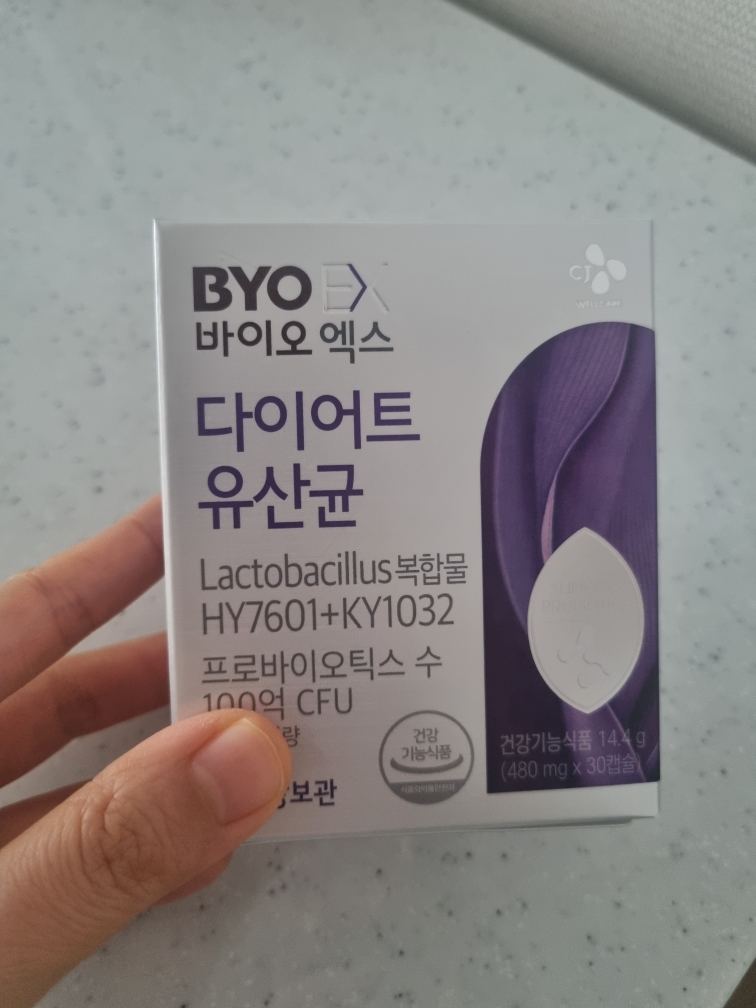 BYOCORE 减肥益生菌 common.review image