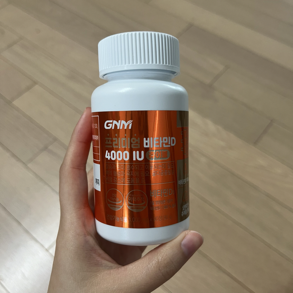 GNM (지엔엠) 프리미엄 비타민D 4000IU review image