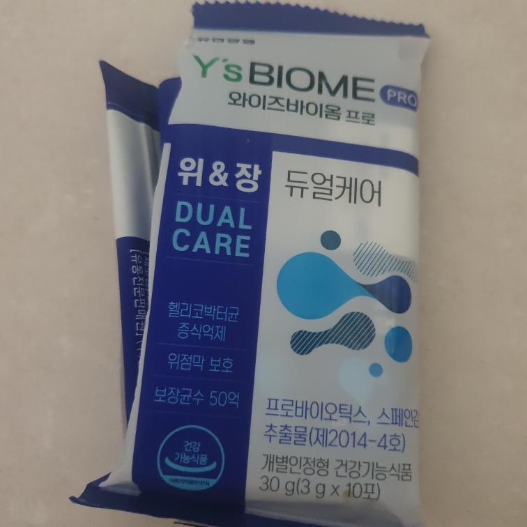 유한양행 와이즈바이옴프로 위&장 듀얼케어 review image
