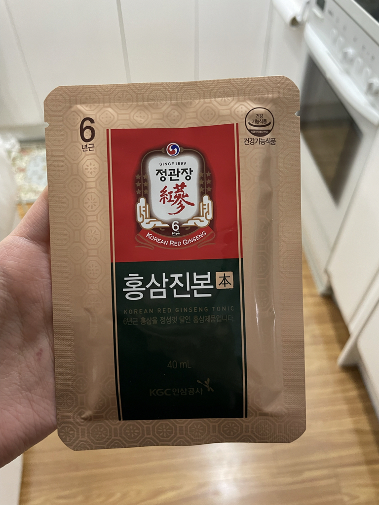 红参真品的真实用户使用照片