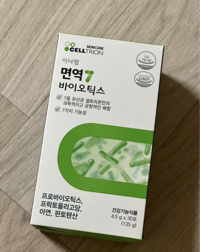 이너랩 (InnerLab) 면역7 바이오틱스 review image