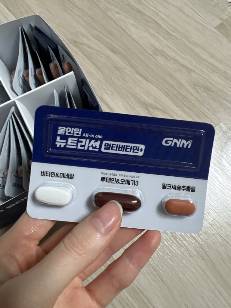 GNM (지엔엠) 올인원 뉴트리션 멀티비타민+ review image