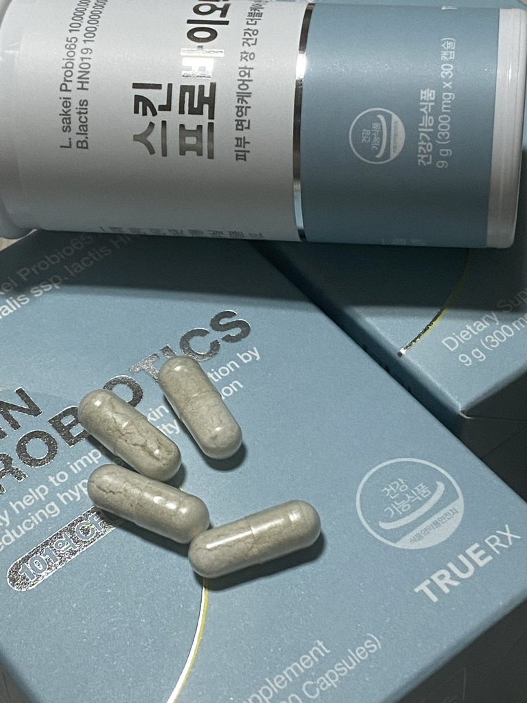 트루알엑스 (TRUERX) 스킨 프로바이오틱스 review image