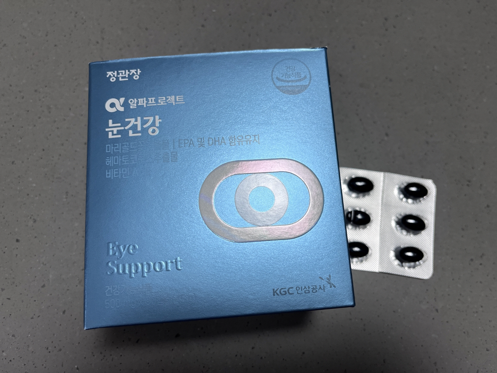 정관장 阿尔法项目眼健康 common.review image