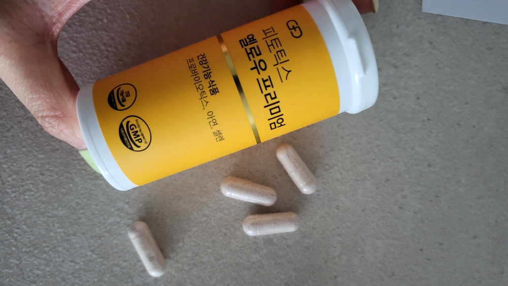 黄金会员的真实用户使用照片