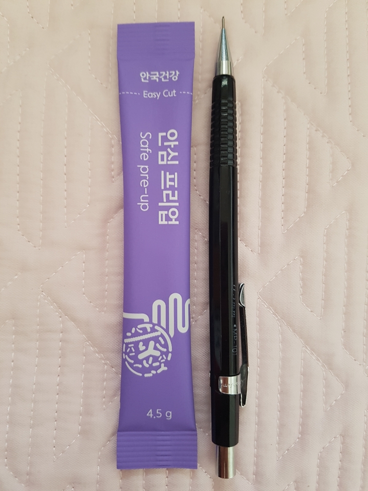 안국건강 (AGHEALTH) 안심생균 프리업 프리바이오틱스 review image