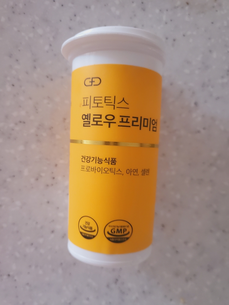 黄金会员的真实用户使用照片
