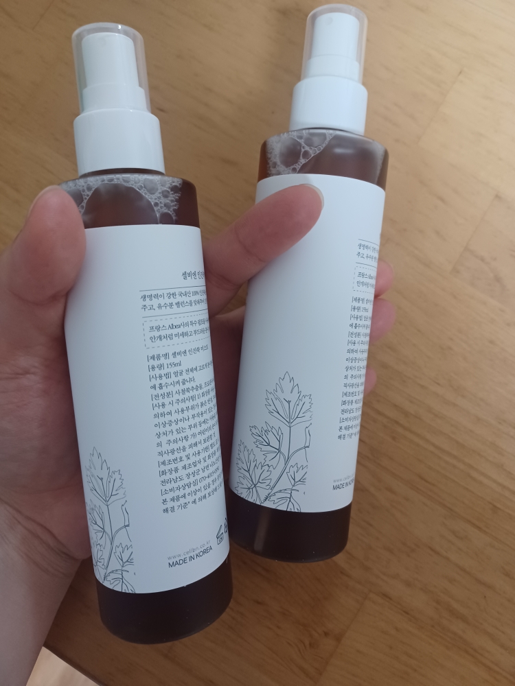 product review image