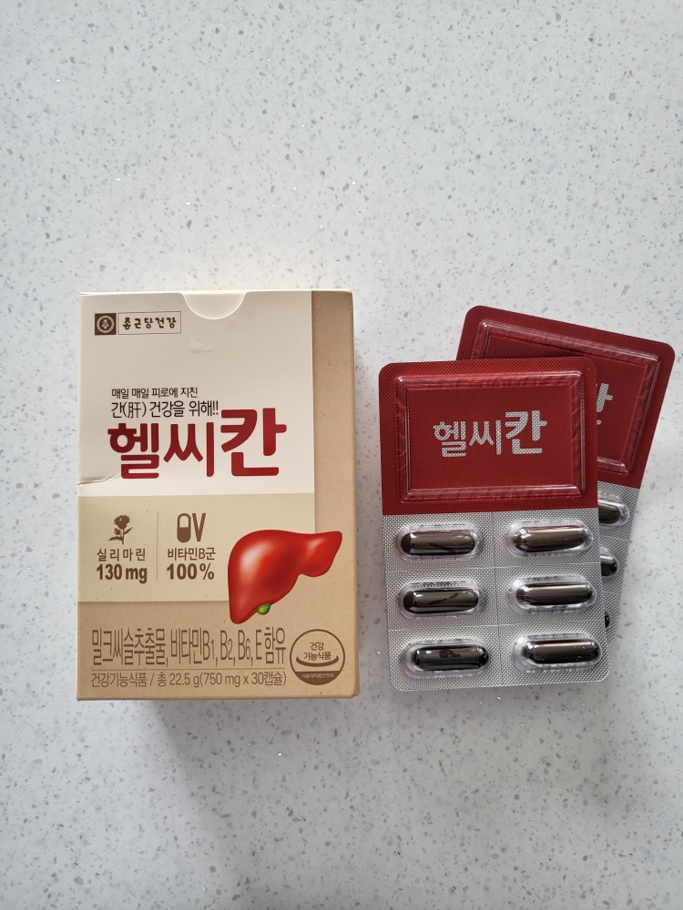 健康的的真实用户使用照片