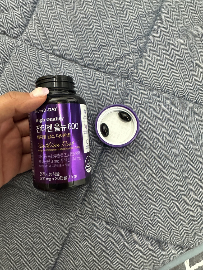 뉴트리디데이 (nutriD-DAY) 다이어트 잔티젠 올뉴 600 review image
