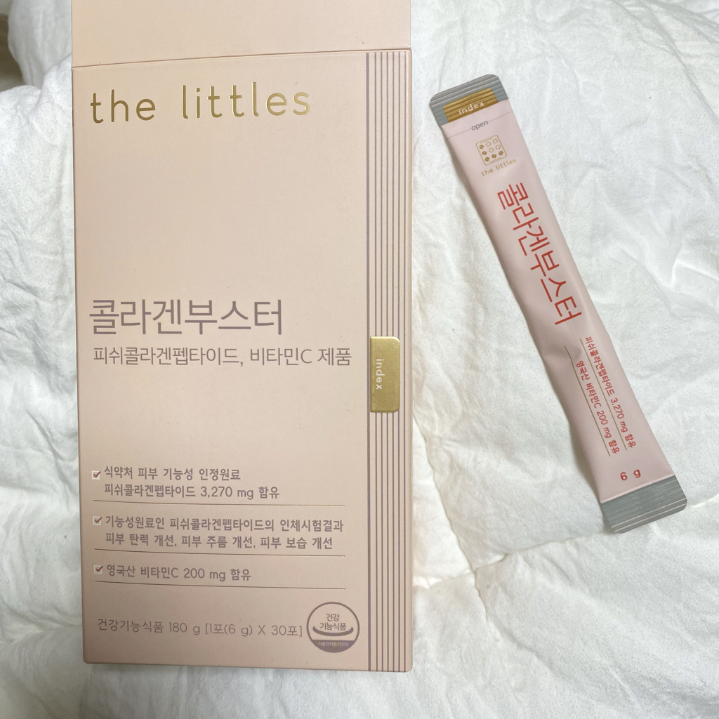 胶原蛋白促进剂的真实用户使用照片