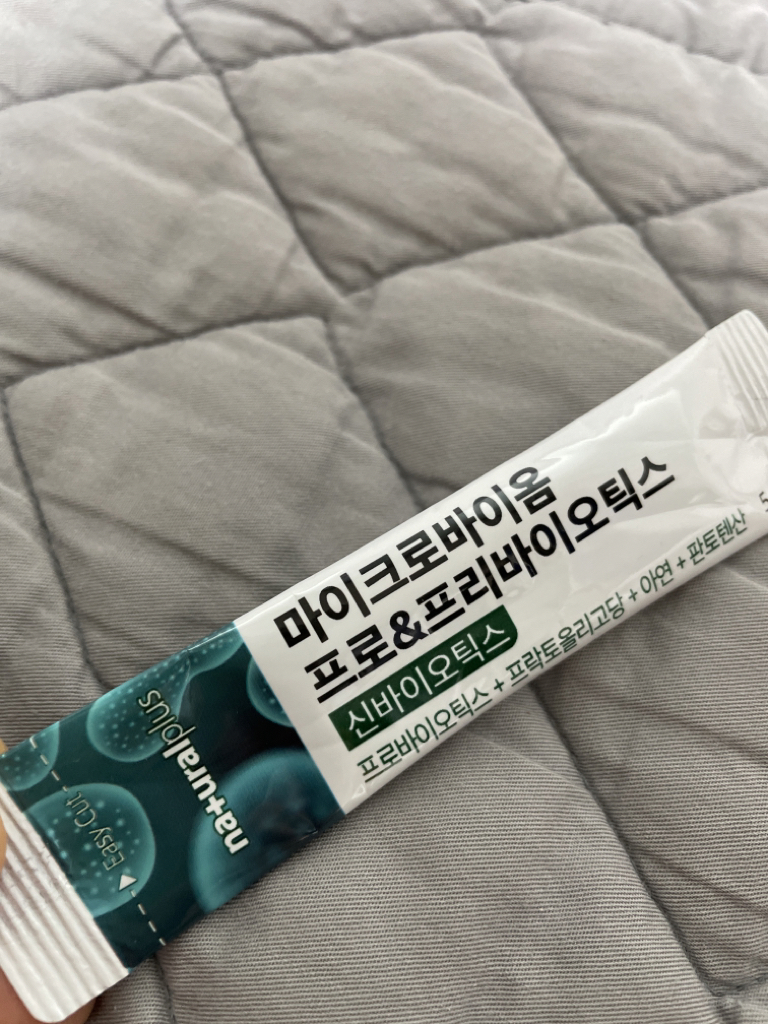 내츄럴플러스 (naturalplus) 마이크로바이옴 프로&프리 바이오틱스 review image
