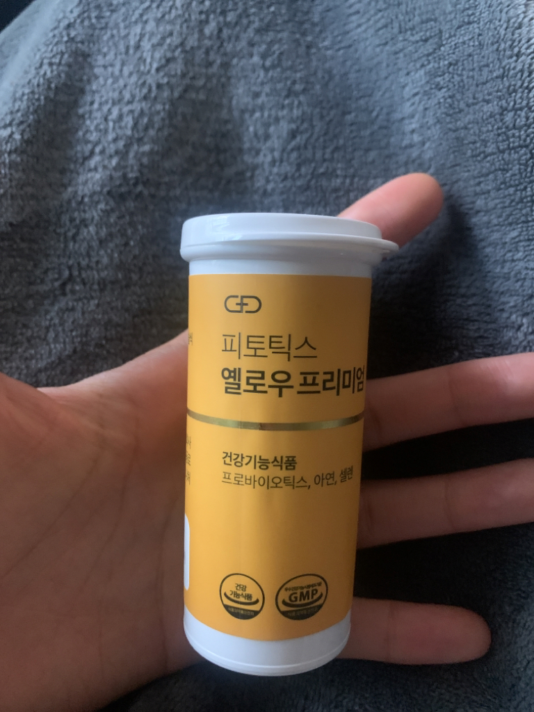 黄金会员的真实用户使用照片