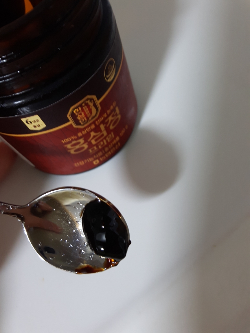 product review image