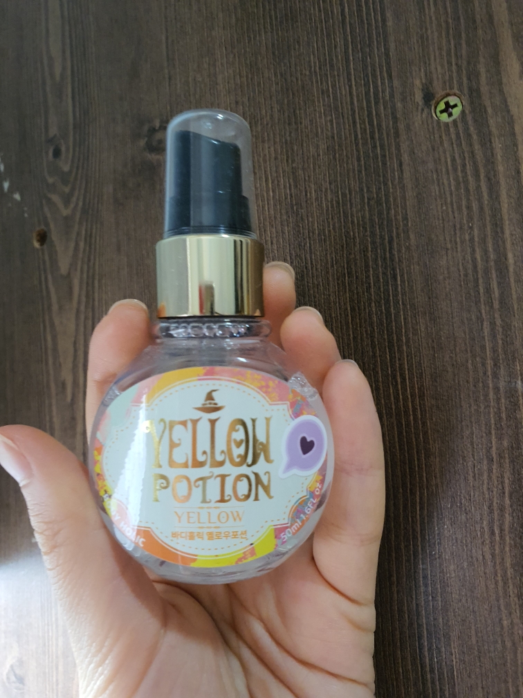身体喷雾 [黄色药水］的真实用户使用照片