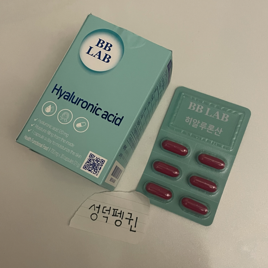 玻尿酸的真实用户使用照片