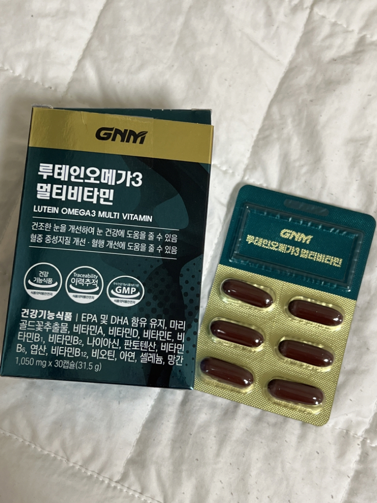 GNM (지엔엠) 루테인오메가3 멀티비타민 review image
