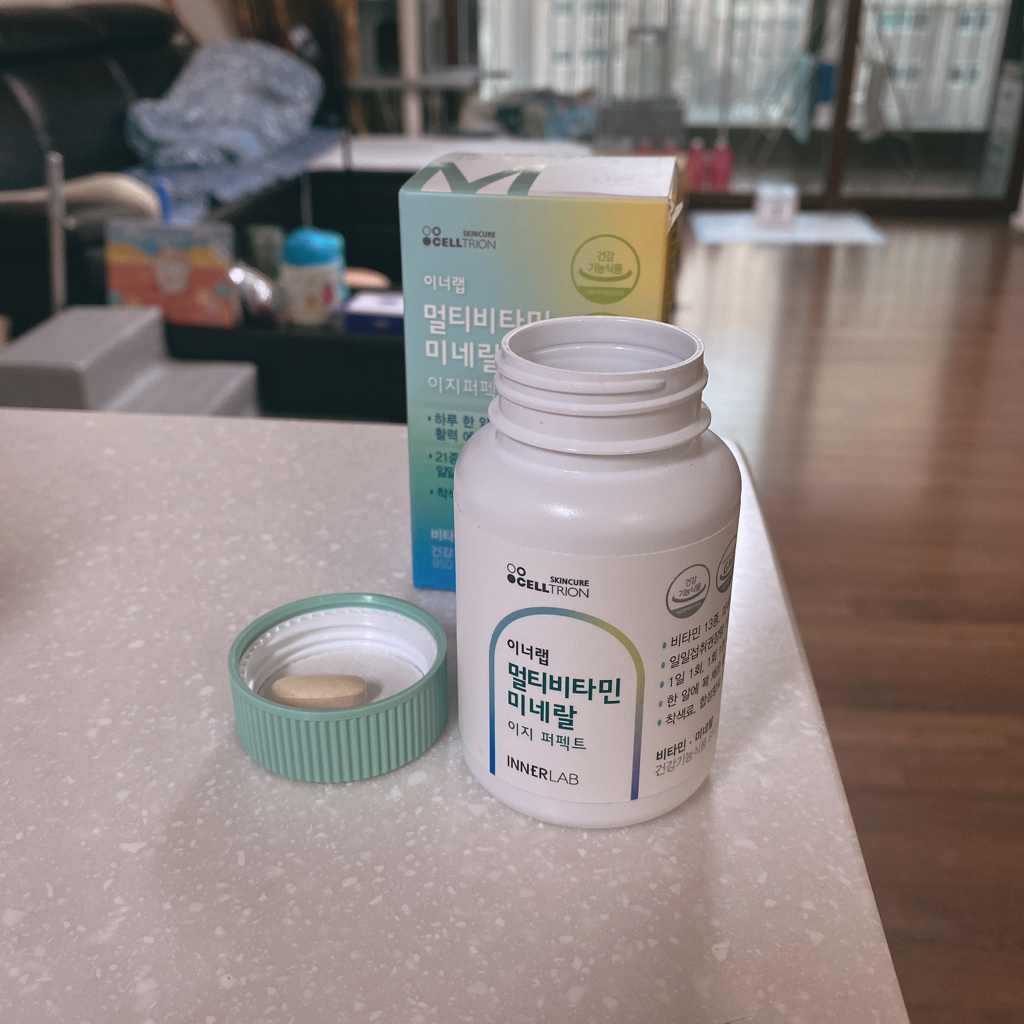 이너랩 (InnerLab) 멀티비타민 미네랄 이지퍼펙트 review image