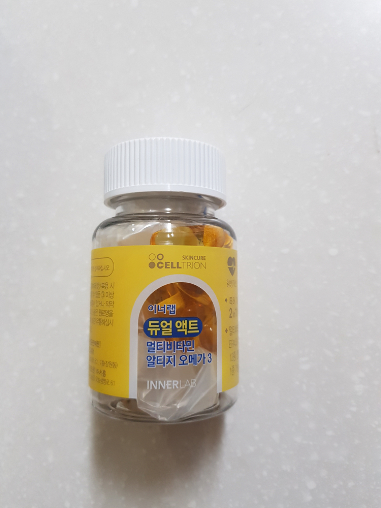 双重作用多种维生素软胶囊 欧米伽3的真实用户使用照片