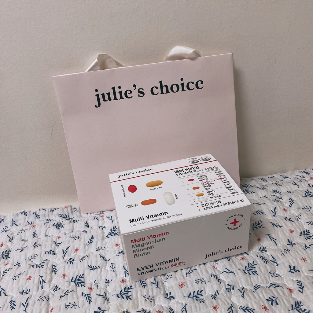 줄리스초이스 (julie'schoice) 에버 비타민 review image