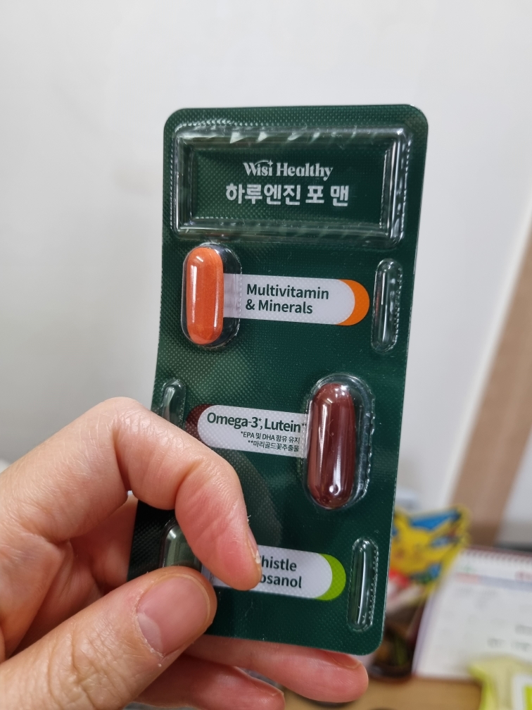 위시헬씨 (WisiHealthy) 하루엔진 포 맨 review image