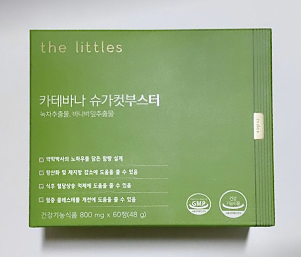 product review image