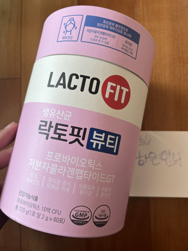 美容的真实用户使用照片