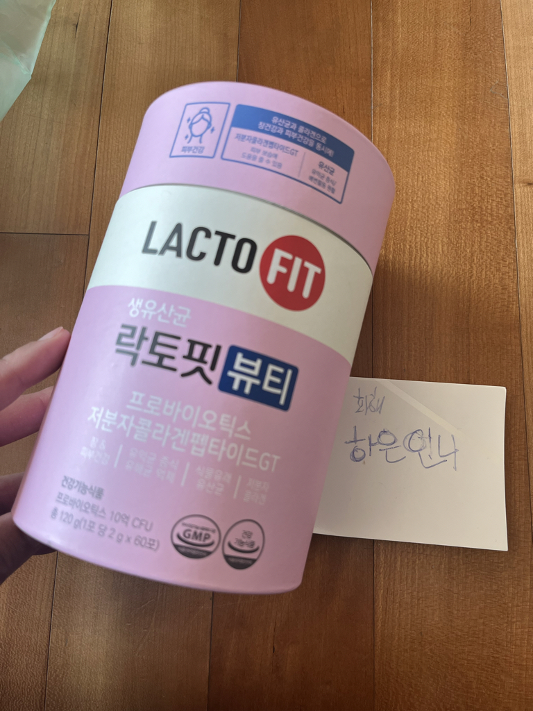 美容的真实用户使用照片