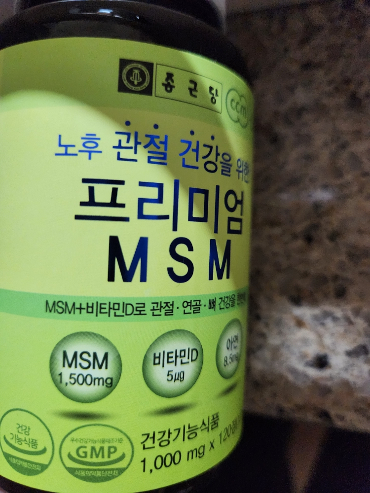 product review image