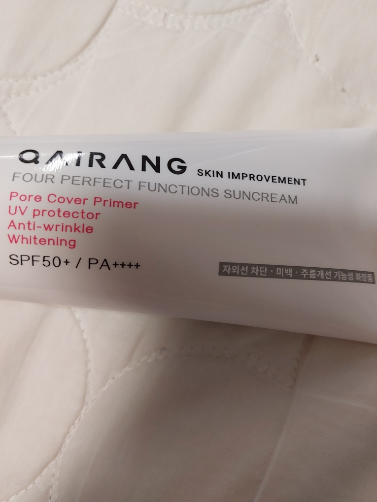 葡萄牙语完美功能防晒霜 [SPF50+/PA++++]的真实用户使用照片