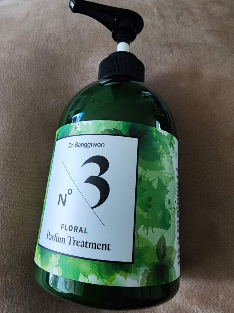 닥터방기원 (Dr.Banggiwon) 빠르펭 플로럴 트리트먼트 review image