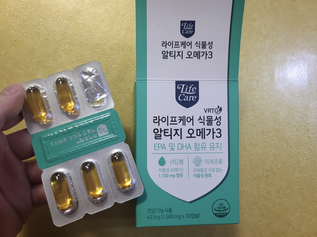 라이프케어 (Life Care) 식물성 알티지 오메가3 review image