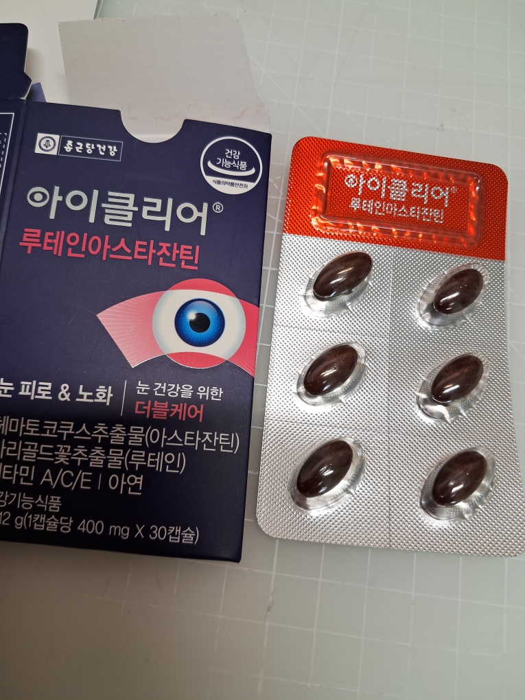product review image