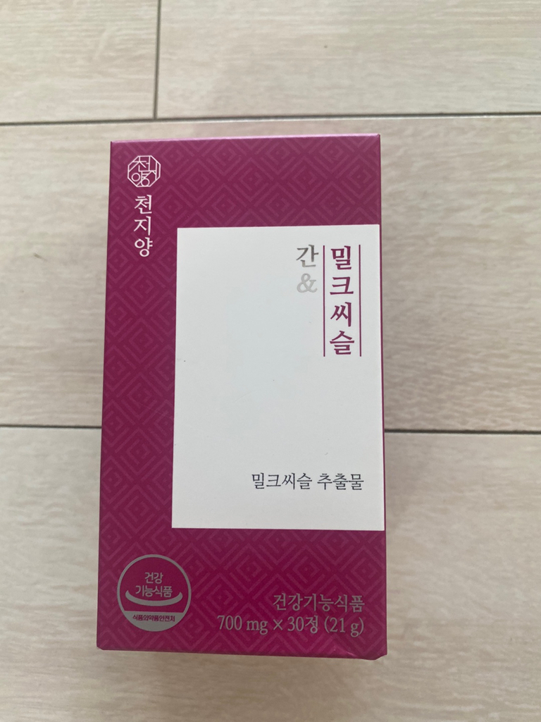 천지양 간& 밀크씨슬 review image